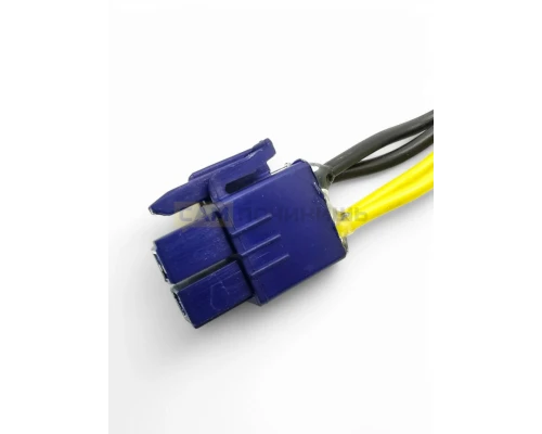 ТЭН оттайки холодильника Samsung(Самсунг), DA47-00139B, HTF012UN