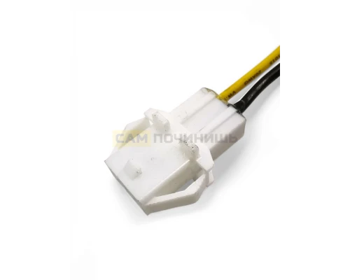 ТЭН оттайки холодильника Samsung(Самсунг), DA47-00139B, HTF012UN