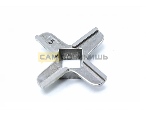 Нож для мясорубки Bosch, Braun, Philips, Panasonic, Siemens 420306564080, 00020468, 620949, 028887, 9999990026, BS001, 00603544, PH004, N431