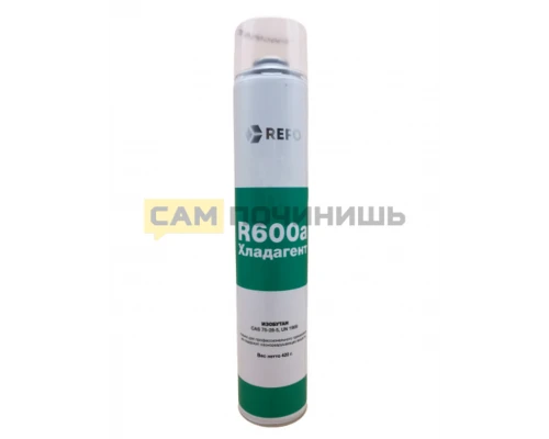 Фреон (хладоН) R600a P600R