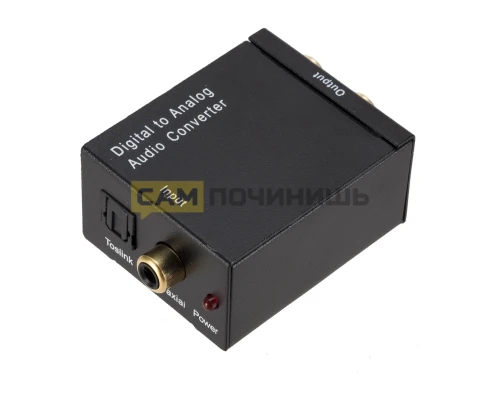 T4468 Аудио конвертер Toslink (Оптический) - RCA (Тюльпан)