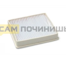HEPA фильтр для пылесоса Samsung DJ63-00672D