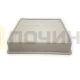 HEPA фильтр для пылесоса Samsung DJ63-00672D