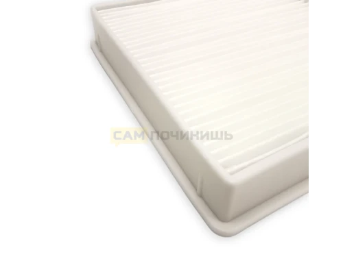 HEPA фильтр для пылесоса Samsung DJ63-00672D