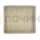 HEPA фильтр для пылесоса Samsung DJ63-00672D