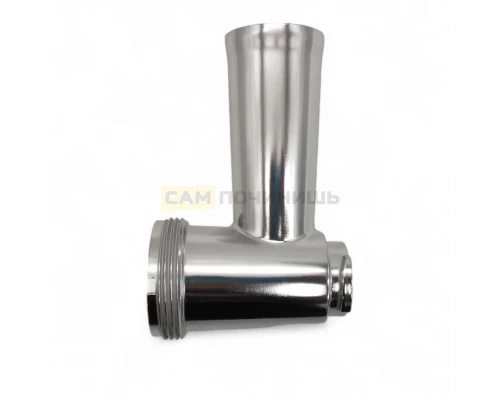 Горловина мясорубки Polaris, 2561GM