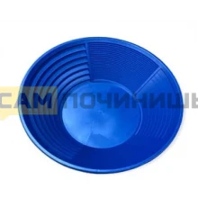 T5168 Лоток DEEPSEES/Дипсис 15,5" (39см) синий