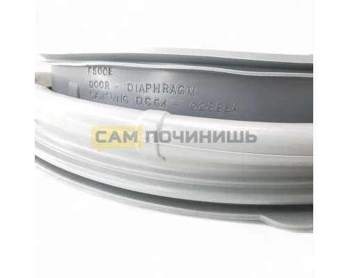DC64-02750A Манжета люка СМА Samsung, DC64-02888A, Vp4305, GSK009SA