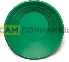 T4411 Набор лотков GARRETT GOLD TRAP зеленый