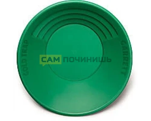 T4411 Набор лотков GARRETT GOLD TRAP зеленый
