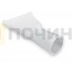 Насадка для моющего пылесоса 35мм прозрачная 0016693