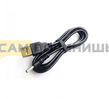 T3681 USB кабель с разъемом 1мм
