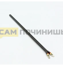Нагревательный элемент для водонагревателей, стержень 1000w WTH058UN, 16rb02, WTH053UN, 3401274