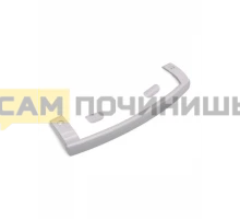 AED34420702 Ручка холодильника LG, белая (150шт/к)