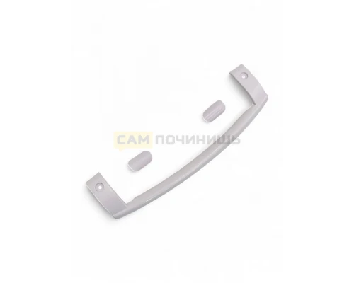 Ручка для холодильника LG (белая) AED34420702