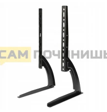 T2245 Ножки универсальные для телевизора LCD/LED 32"-75" D702