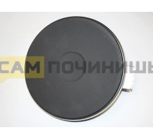 Конфорка чугунная EGO 481281729105, 12.18453.196 замена 99675, OAC143460, 481981729453,COK002UN, COK012UN