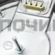 Конфорка чугунная EGO 481281729105, 12.18453.196 замена 99675, OAC143460, 481981729453,COK002UN, COK012UN