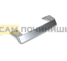 4900061200 Ручка двери холодильника Beko 260 MM (300шт/к)