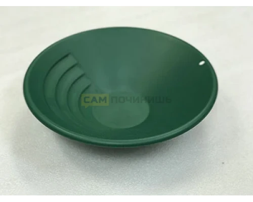 T0227 Лоток GARRETT 10,5" (26см) GOLD PAN MINI