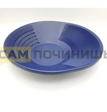 T5301 Лоток старательский Дипсис Deepsees 15" (38х35см) Тёмно Синий