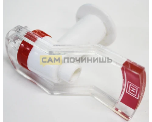 KL007KR Кран-кружка КРАСНЫЙ, внутренняя резьба