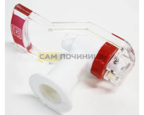 KL007KR Кран-кружка КРАСНЫЙ, внутренняя резьба