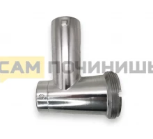 Корпус шнека мясорубки Moulinex HV7, SS-9100046886