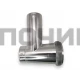 Корпус шнека мясорубки Moulinex HV7, SS-9100046886