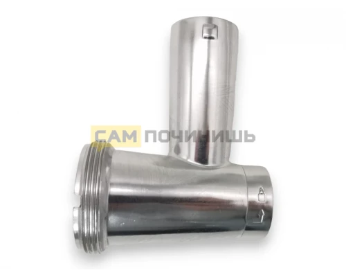 Корпус шнека мясорубки Moulinex HV7, SS-9100046886
