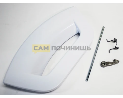 Ручка люка стиральных машин Ariston, Hotpoint 287785, 285747