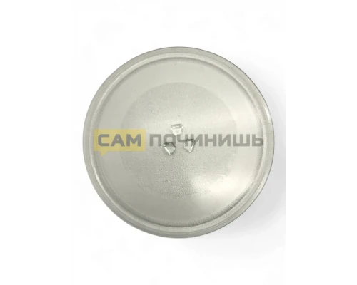 Тарелка для микроволновой печи Daewoo, Elenberg, Gorenje 255мм, MCW000UN