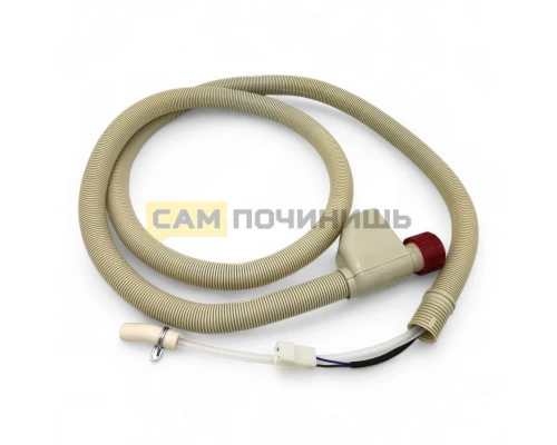 Заливной шланг с аквастопом для пмм Beko, Blomberg 1885090100, FWH300AC