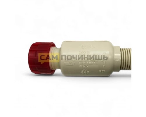 Заливной шланг с аквастопом для пмм Beko, Blomberg 1885090100, FWH300AC