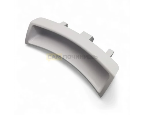 Ручка люка для стиральной машины Candy 43005615, DHL015CY, DHL019CY
