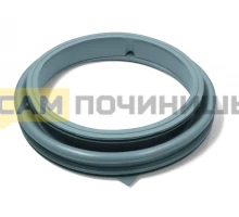 Манжета люка для стиральной машины Samsung Diamond DC64-01664A