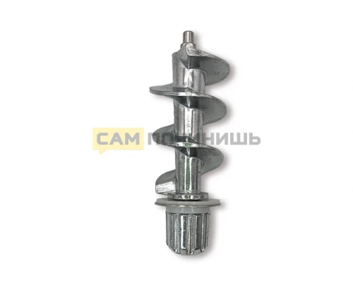MGR034UN Шнек в сборе для мясорубок HV10 L-138.5мм, D-51мм, 9зуб. Moulinex MS-651271 (85шт/к)