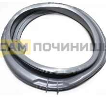 Манжета люка стиральных машин Indesit/Ariston 119208