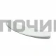 Ручка люка в сборе для сма Bosch WL223, зам. DHL001BO, `BO3812, 21BS004, 266751