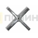 cod023 Крестовина барабана для СМА ARDO (вал H-127, D17, втулка D21) SPD000AD, 236000300, EBI023, 88306900