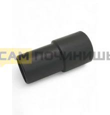 T031PL Переходник для шланга пылесоса 32-35мм