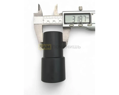 Переходник для шланга пылесоса 32-35мм T031PL