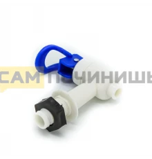 KL003SN Кран для кулера синий  !!!