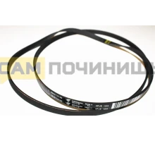 Ремень для стиральной машины 1244 J4 Beko (Беко) 2845710100