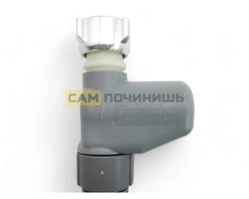 Шланг с аквастопом для посудомоечной машины FWH300SM, FWH300AC