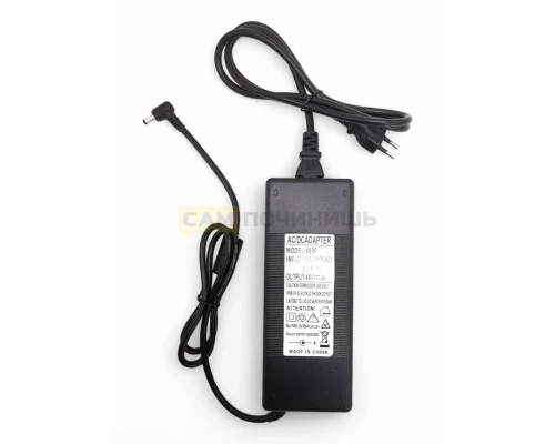 T5500 Адаптер питания AC-DC Adapter 48V 3A 5.5x2.5mm (50шт/к)
