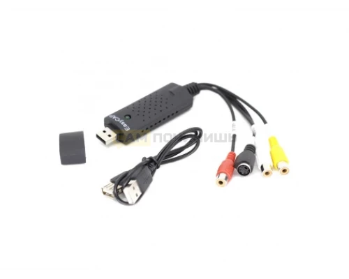 T3622 Устройство видеозахвата USB EasyCAP USB 2.0
