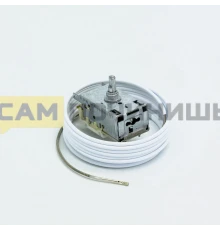 Термостат для холодильника K-57 2.5 Ranco (-24/20°C), 851095 зам.  26243007, L851095, UG000519