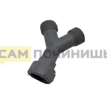 Соединение заливных шлангов (смесители/водогреи/сма/пмм) резьба 1/2, T036PL