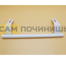 Ручка холодильника Liebherr. 9086742, 908674200